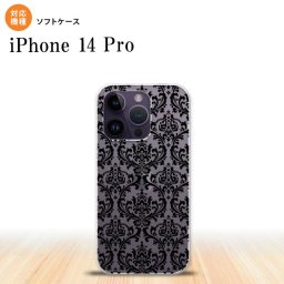 iPhone14 Pro iPhone14 Pro スマホケース 背面ケースソフトケース ダマスク B クリア 黒 2022年 9月発売 nk-i14p-tp1026