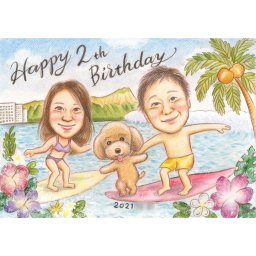 もらって嬉しい誕生日プレゼントに☆似顔絵ならハワイでサーフィンもできちゃいます。 感動する贈り物なら世界で一枚だけの似顔絵 MISACO お祝い プレゼント ギフト 贈り物 贈呈用 おすすめ 色紙 イラスト おすすめ 喜ばれる サプライズ カラフル キレイ おしゃれ 大人数 感謝 記念日 名入れ 名前入れ プチギフト オーダーメイド オリジナル 受注生産 ハンドメイド 手作り 一点もの