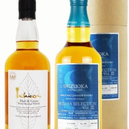 ★ 送料無料 ★ イチローズ モルト＆グレーン ホワイトラベル 700ml + ガイアフロー AKITAYA SELECTION Vol.3  500ml セット【 8442 】【 ウイスキーセット 】【 ハロウィン 贈り物 ギフト プレゼント 誕生日 結婚のお祝い 】