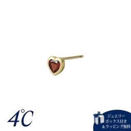【送料無料】【ラッピング無料】ヨンドシー 4℃ The Tidal K10イエローゴールド ピアス/片耳用 ガーネット ブランド 正規品 新品 ギフト プレゼント 人気 おすすめ 誕生日 記念日 クリスマス 4cd518507