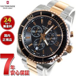 ビクトリノックス 時計 メンズ VICTORINOX 腕時計 241952 マーベリック クロノグラフ Maverick Chronograph ブラック