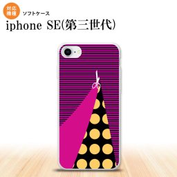 iPhoneSE 3 iPhoneSE 3 スマホケース ソフトケース はさみ ビビット ピンク メンズ レディース nk-ise3-tp1345