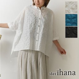 【olet ihana オレットイハナ】(BARNDOOR バーンドア) コットン 塩縮 七宝柄 ワイド ブラウス (1194469g)レディース 春 夏 北欧 シャツ ゆったり 大人可愛い ナチュラル 服 新作 コーディネート ナチュランド 人気 30代 40代 50代 60代 母の日 クリスマス ギフト プレゼント