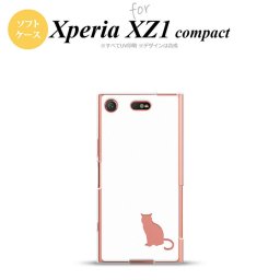 【SO02K】【スマホケース/スマホカバー】【エクスペリア XZ1】SO02K スマホケース Xperia XZ1 Compact SO-02K カバー エクスペリア XZ1 猫(影) 白×クリア nk-so02k-tp428【メール便送料無料】
