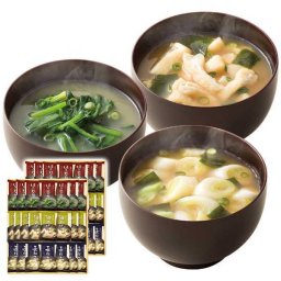 フリーズドライ 味噌汁 ギフト セット 44食入り インスタント みそ汁 お湯を注ぐだけ 詰め合わせ 贈り物 内祝い お返し お中元 お歳暮 常温保存 非常食 備蓄 信州味噌 合わせだし 油あげ ほうれん草 長ねぎ