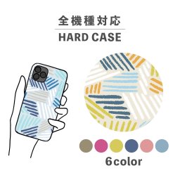 スマホケース おしゃれ 韓国 可愛い iPhone15 iPhone14 なんでも対応 iPhoneSE Google Pixel エクスペリア ギャラクシー 背面型 おもしろい クレヨン 大人かわいい くすみカラー カラフル 総柄 バイカラー ホワイト しましま