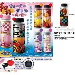 (６個セット)「ウォーターボトル」和柄ミニ水筒6種 飲みきりサイズ水筒 火炎模様 煉獄杏寿郎 蝶々模様 胡蝶しのぶ 栗花落カナヲ 麻の葉模様 竈門禰豆子 三角模様 我妻善逸 市松模様 竈門炭治郎