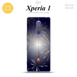 SO-03L SOV40 901SO Xperia 1 スマホケース ソフト カバー 花火 線香花火 紺 nk-xp1-tp322