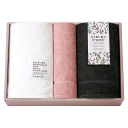 国際認証取得オーガニック バス2P･フェイスタオル1P サクラ ／タオル 日用品・ヘルスケア お中元 御中元 ギフト 夏ギフト 暑中見舞 残暑見舞 時期 いつ お礼 お返し グルメ のし お盆 初盆 新盆 お供 御供 ギフト 2026 送料無料 ギフト プレゼント プチギフト 内祝い 快気祝い 出産祝い 結婚祝い 引出物 新築祝い お返し