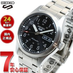 セイコー5スポーツ 日本製 スポーツスタイル 流通限定モデル SBSA111 自動巻 機械式 メカニカル 腕時計 メンズ セイコーファイブ スポーツ Sports