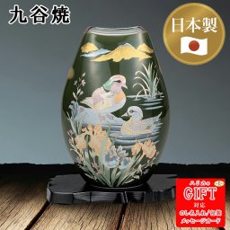 九谷焼8号花瓶 おしどり(花台付)SE6-176-6人気商品 内祝 結婚祝い 香典返し  インテリア 壺 九谷焼 法事 高級 花瓶
