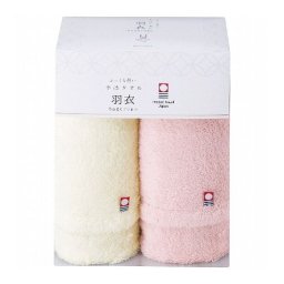 羽衣 今治製ふっくら軽いフェイスタオル2枚セット ピンク 日用品雑貨 文房具 手芸タオルセット タオル【送料無料】