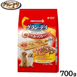 ユニ チャーム グラン デリ ドッグフード ふっくら仕立て 13歳以上用 鶏ささみ ビーフ 緑黄色野菜 小魚 チーズ 角切りビーフ粒入り 700g