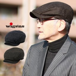 大きいサイズ ハンチング 帽子 メンズ ウール 秋冬 暖かい ツートーン WIGENS ハンチング帽 アイビーキャップ ヨーロッパ ブランド 柄 誕生日 ギフト プレゼント ラッピング包装 父の日
