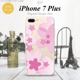 【iPhone7plus】【スマホケース/スマホカバー】【アイフォン7plus】iPhone7plus スマホケース カバー アイフォン7plus ソフトケース 花柄・サクラ ピンク nk-i7plus-tp053【メール便送料無料】