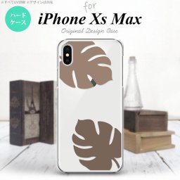 iPhoneXsMax iPhone XS Max スマホケース ハードケース モンステラ クリア 茶 メンズ レディース nk-ixm-456