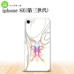 iPhoneSE 3 iPhoneSE 3 スマホケース ハードケース ピンスト 白 ピンク ブルー メンズ レディース nk-ise3-1244