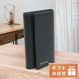 ポール・スミス 6連キーケース メンズ ブランド レザー イタリア M1A1981X BLACK ブラック 小物