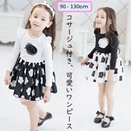 子供ワンピース キッズ 長袖ワンピース 春秋 子供服 キッズワンピース 女の子 おしゃれ 子供ワンピース キッズ カジュアル 子供服 結婚式 七五三