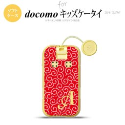 SH-03M キッズケータイSH-03M スマホケース ソフトケース 唐草 赤 ピンク +アルファベット メンズ レディース nk-sh03m-tp1132i
