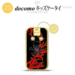 SH-03M キッズケータイSH-03M スマホケース ソフトケース ドクロ 黒 赤 黄 メンズ レディース nk-sh03m-tp869