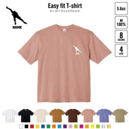 スピードスケート  名入れイージーフィットTシャツ ビッグシルエット ワイドTシャツ ゆったりめ ラージ 韓国風 アメカジ トレンド レイヤード だぼだぼ B系 ストリート系
