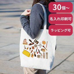 【30個～】 厚手コットンマチ付トート Lサイズ ノベルティ 創立 設立 周年 記念 社名入れ 記念品 会社 祝典 名前入れ 名入り 名前入り ネーム入り オリジナル ロゴ入り 文字入り ラッピング無料 メッセージカード無料