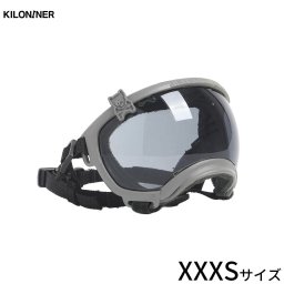 キロナイナー KILONINER シグネチャーゴーグル 小型犬用 XXXS ウルフグレー