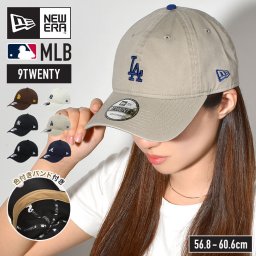 キャップ NEWERA ニューエラ 9TWENTY メンズ レディース 帽子 ぼうし 深め ファンデーション対策 汗じみ防止 LA NY SOX SD ドジャース ニューヨーク ヤンキース パドレス ホワイトソックス アトランタブレーブス ブラック 黒 ネイビー ベージュ ブラウン ストーン ブランド
