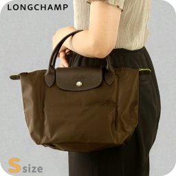 ロンシャン トートバッグ レディース ブランド LONGCHAMP プリアージュ グリーン S トップハンドルバッグ サステナブル 折り畳み 軽量