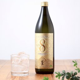 お歳暮 秋冬ギフト【送料無料】【香る芋焼酎】KIRISHIMA No.8 キリシマナンバーエイト 霧島酒造 霧島焼酎 900ml フルーティー ラッピング 熨斗 送料無料(北海道、沖縄を除く)