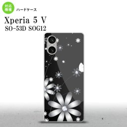 Xperia 5V Xperia 5V スマホケース 背面ケース ハードケース 花柄 ガーベラ 黒 2023年 10月発売 nk-xp55-065