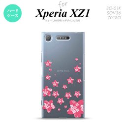 【SO01K】【スマホケース/スマホカバー】【エクスペリア XZ1】SO01K スマホケース Xperia XZ1 SO-01K カバー エクスペリア XZ1 花柄・サクラ（B） ピンク(B) nk-so01k-186【メール便送料無料】
