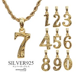 ナンバーネックレス ハワイアンネックレス ゴールド ステンレス シルバー925 数字ネックレス ロープチェーン 18K GP ペンダント
