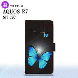 SH-52C AQUOS R7 手帳型スマホケース カバー バタフライ 蝶 黒  nk-004s-r7-dr214