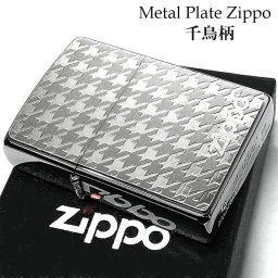ZIPPO ライター 千鳥 メタルプレート ジッポー 細密エッチング シルバー おしゃれ 女性 レディース 銀 メンズ ギフト プレゼント