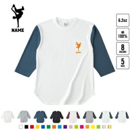 ブレイカー 名入れベースボールTシャツ ラグラン 3/4スリーブ ２トーン スポーティー アメカジ レディース メンズ 男 女 かわいい