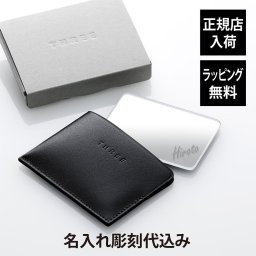 THREE スリー ポータブル ミラー 名入れ彫刻代込み 名前入り 名入れ 彫刻 刻印 名入れギフト プレゼント 鏡 化粧鏡 コスメ雑貨 コンパクト 片手サイズ 旅行 出張 持ち歩き 使いやすい 誕生日 記念日 記念品 父の日 母の日 クリスマス おしゃれ シンプル