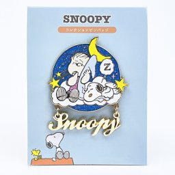 スヌーピー ＆ ライナス コレクションピンバッジ バッチ SNOOPY