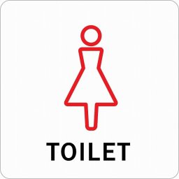 トイレ 御手洗 TOILET 女 Lタイプ ピクトサイン ステッカー シール 塩ビ製 インテリア 施設 案内 注意 安全対策