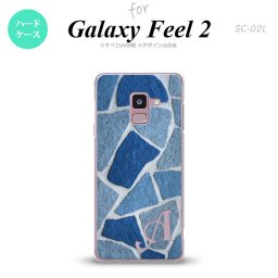 Galaxy Feel 2 ギャラクシー フィール 2 SC-02L スマホケース カバー ハードケース 石畳 青 イニシャル 対応 nk-sc02l-734i[スマホ,スマホケース,スマホカバー,ケース,カバー,ジャケット]