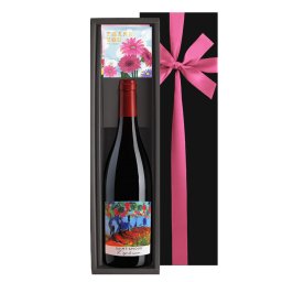 【ワインと紅茶のセット】フランス ブルゴーニュ 赤ワイン 辛口 750ml 紅茶 ダージリン アールグレイ 2種 誕生日 内祝い お返し お酒 40代 50代 60代 送料無料