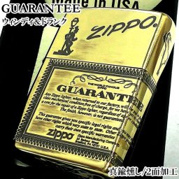 ZIPPO ライター ギャランティー ブラス ジッポ ロゴ ウィンディ ドランク レトロ  酔っ払いおじさん アンティーク ゴールド GUARANTEE 彫刻 おしゃれ 渋い かっこいい メンズ プレゼント ギフト