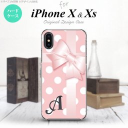 【iPhoneX】【スマホケース/スマホカバー】【アイフォンX】iPhoneX スマホケース ケース アイフォンX イニシャル ドット・リボン ピンク nk-ipx-303ini【メール便送料無料】