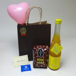 父の日 風船セット珈琲とお酒セット ゆず梅酒 500ml(福岡県) オススメ珈琲豆（特注ブレンド200ｇ） メッセージカード ハート風船 ミニチョコ付き
