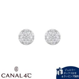 【無料ラッピング】 カナルヨンドシー Canal 4℃ カナル4℃ ピアス シルバー パヴェ スタッド キュービックジルコニア レディース ブランド 正規品 新品 ギフト プレゼント 人気 おすすめ 誕生日 記念日 クリスマス 送料無料 4cc521411