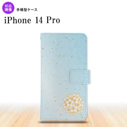 iPhone14 Pro iPhone14 Pro 手帳型スマホケース カバー 和柄 サクラ 青  nk-004s-i14p-dr1275