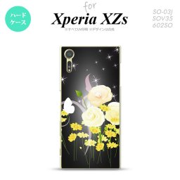 SO03J スマホケース Xperia XZs SO-03J カバー エクスペリア XZs 花柄・ミックス（D） 黒 nk-so03j-286【Xperia XZs SO-03J エクスペリア XZs  スマホケース スマホカバー】【メール便送料無料】