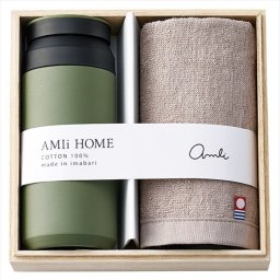 送料無料　AMIi　HOME　ボトル（ＯＬ）＆タオルセット SB-1665 内祝い 結婚式 記念品 プレゼント 内祝 出産内祝い 