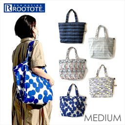ルートート トートバッグ ROOTOTE 6493 通販 ミディアム MEDIUM エコバッグ 大容量 ファスナー 折りたたみ コンパクト 洗える 洗濯機 軽量 軽い 通勤 通学 保育園 サブバッグ おしゃれ 北欧 シンプル 大人 かわいい リサイクル素材 サステナブル PT.ミディアムファスナー